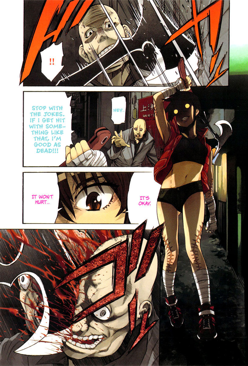 Trash. Chapter 1 page 7 - Chapter 1