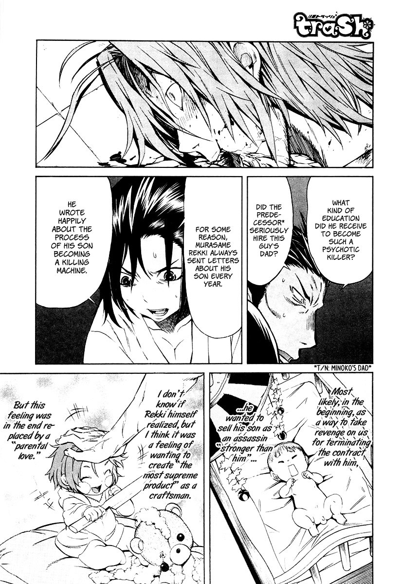 Trash. Chapter 15 page 21 - Chapter 15: Song of a Murderer (Part 7)
