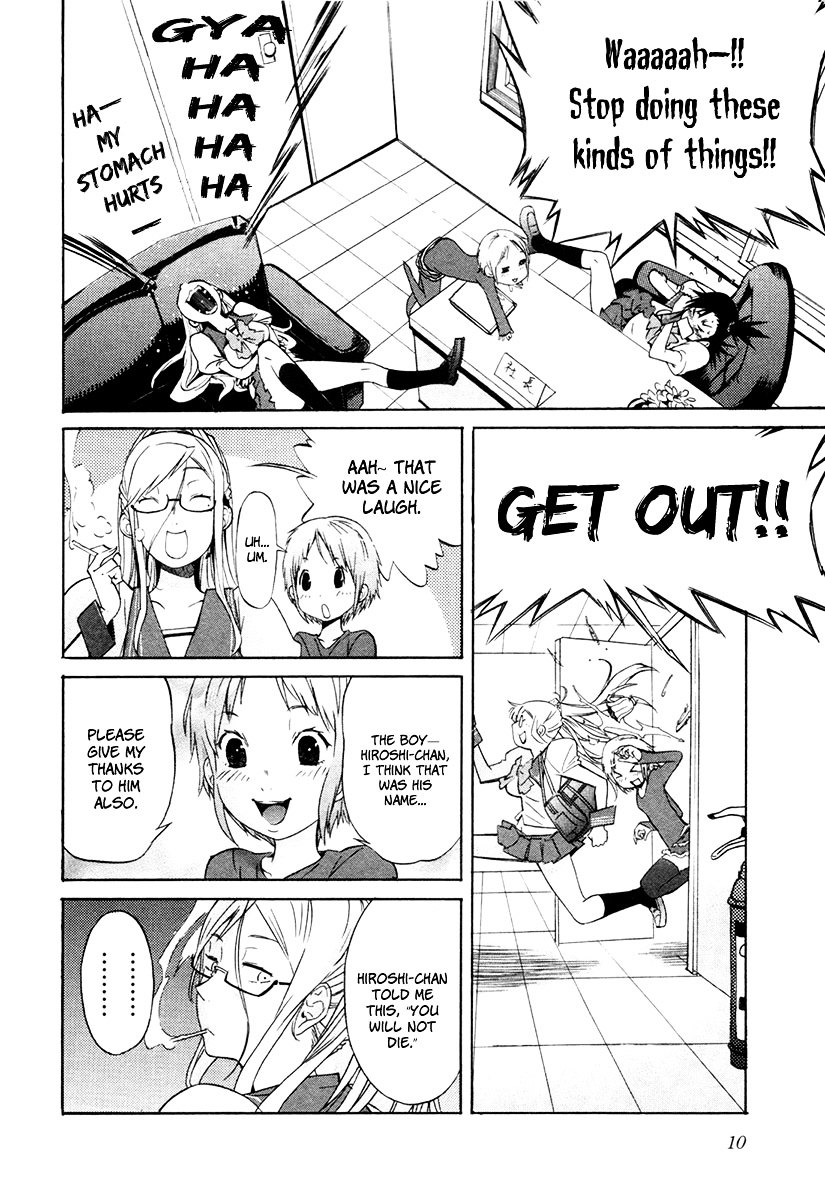 Trash. Chapter 17 page 14 - Chapter 17: Trigger Happies (Part 1)