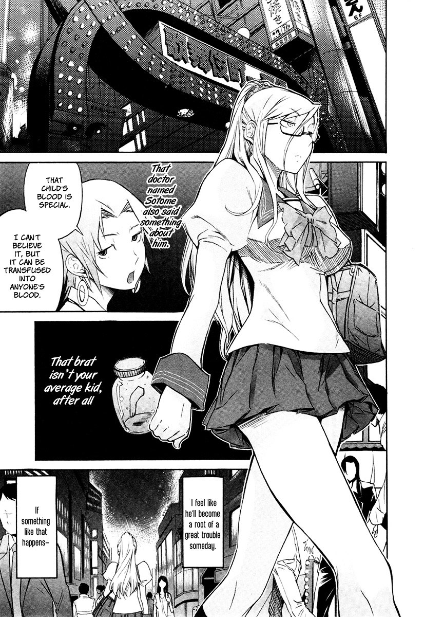 Trash. Chapter 17 page 15 - Chapter 17: Trigger Happies (Part 1)