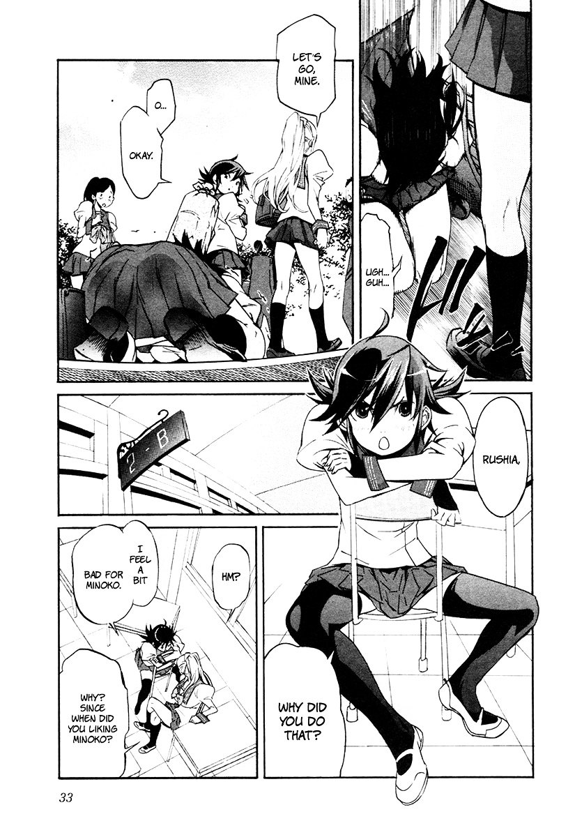 Trash. Chapter 18 page 8 - Chapter 18: Trigger Happies (Part 2)