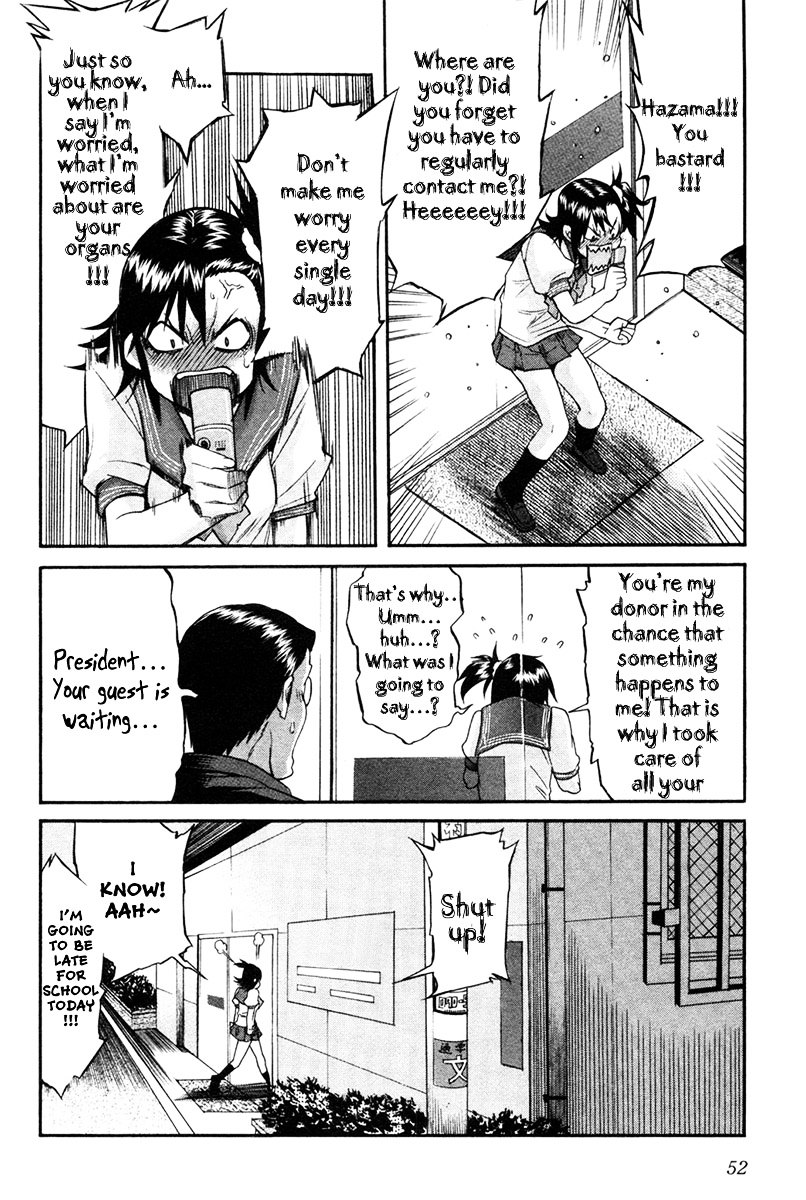 Trash. Chapter 2 page 16 - Chapter 2: Hell Mosquito (Part 1)