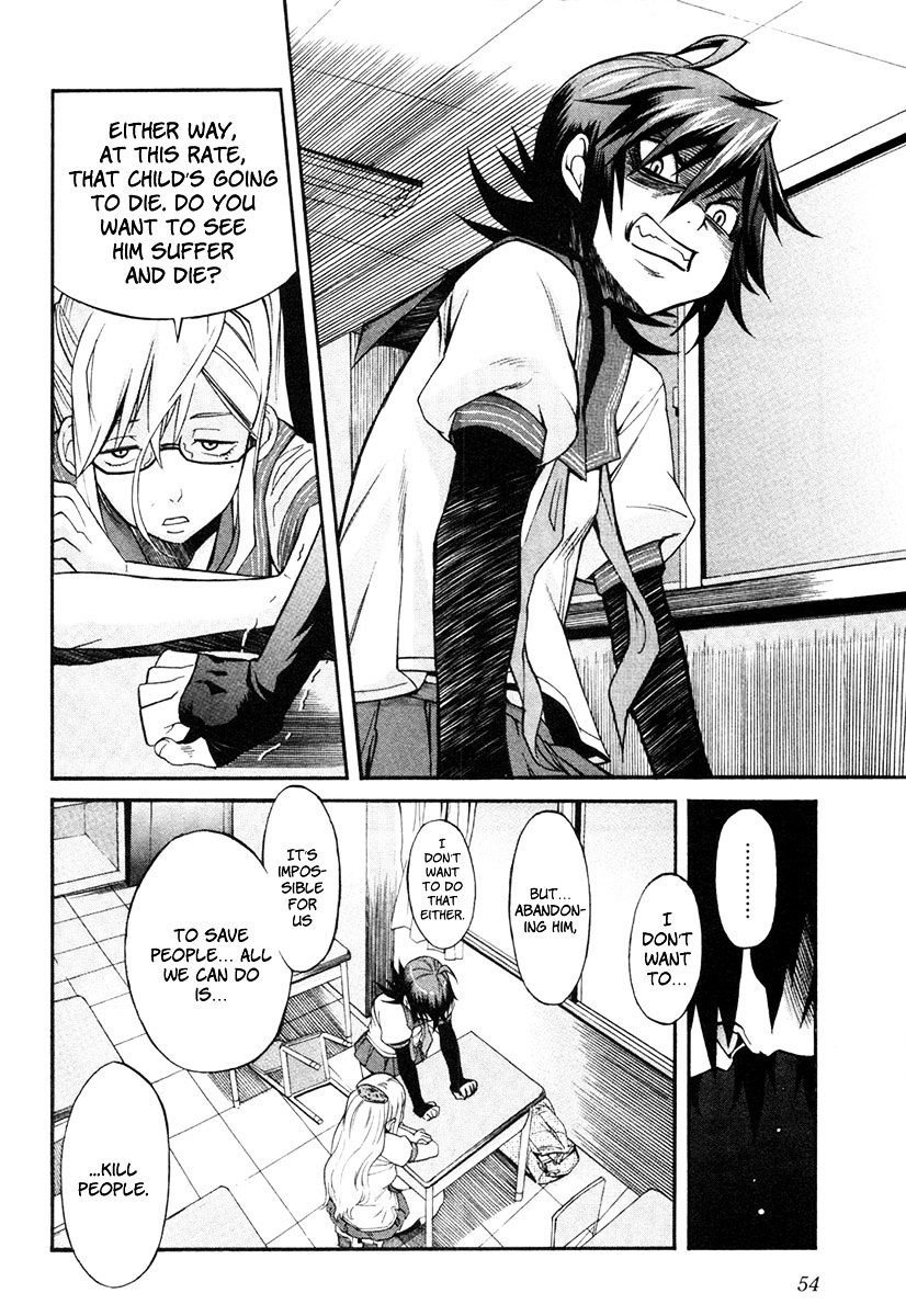 Trash. Chapter 2 page 18 - Chapter 2: Hell Mosquito (Part 1)