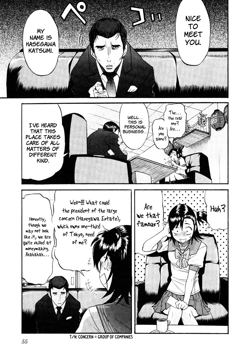 Trash. Chapter 2 page 19 - Chapter 2: Hell Mosquito (Part 1)
