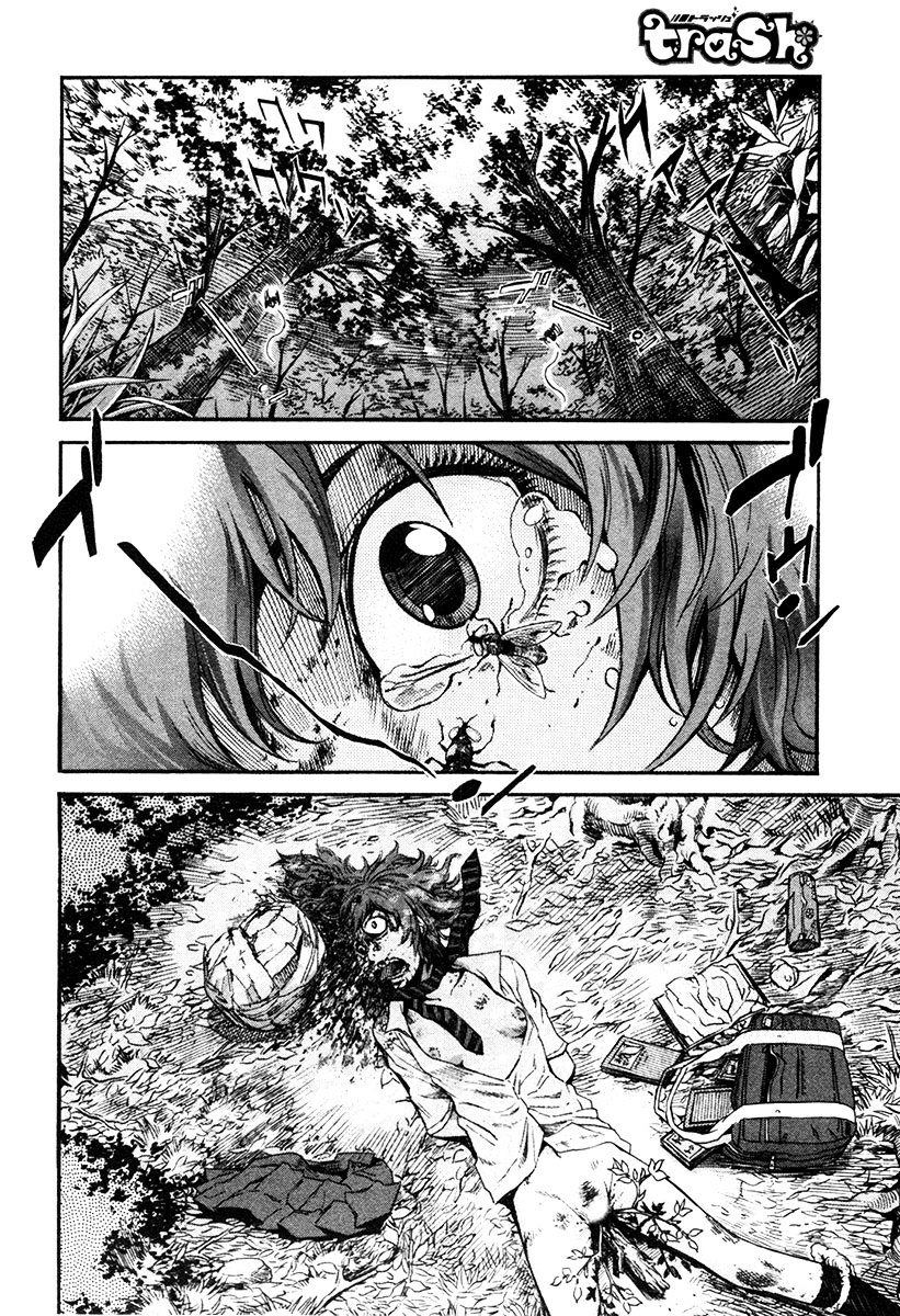 Trash. Chapter 2 page 4 - Chapter 2: Hell Mosquito (Part 1)