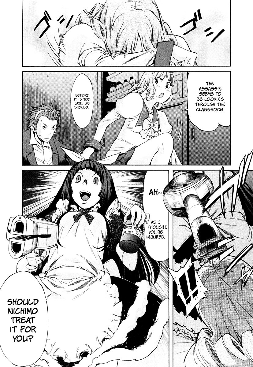 Trash. Chapter 20 page 14 - Chapter 20: Trigger Happies (Part 4)