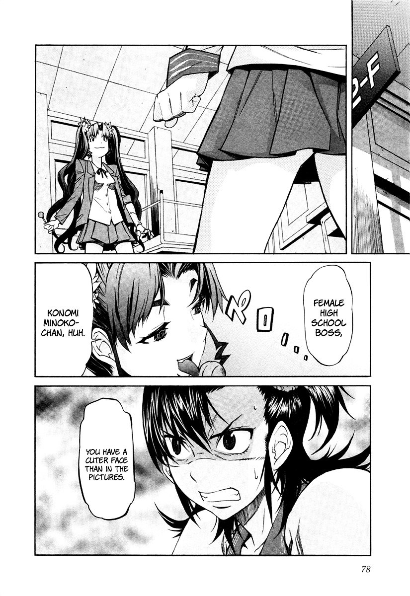 Trash. Chapter 20 page 4 - Chapter 20: Trigger Happies (Part 4)