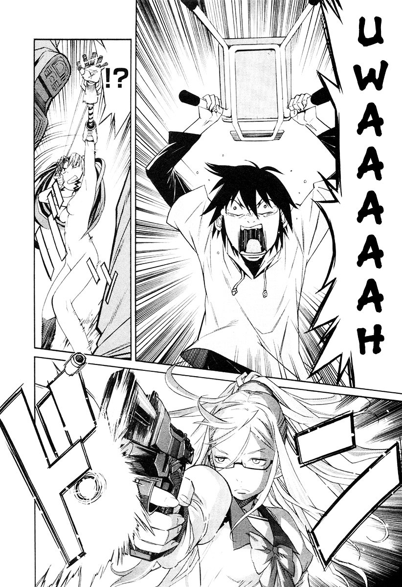 Trash. Chapter 21 page 18 - Chapter 21: Trigger Happies (Part 5)