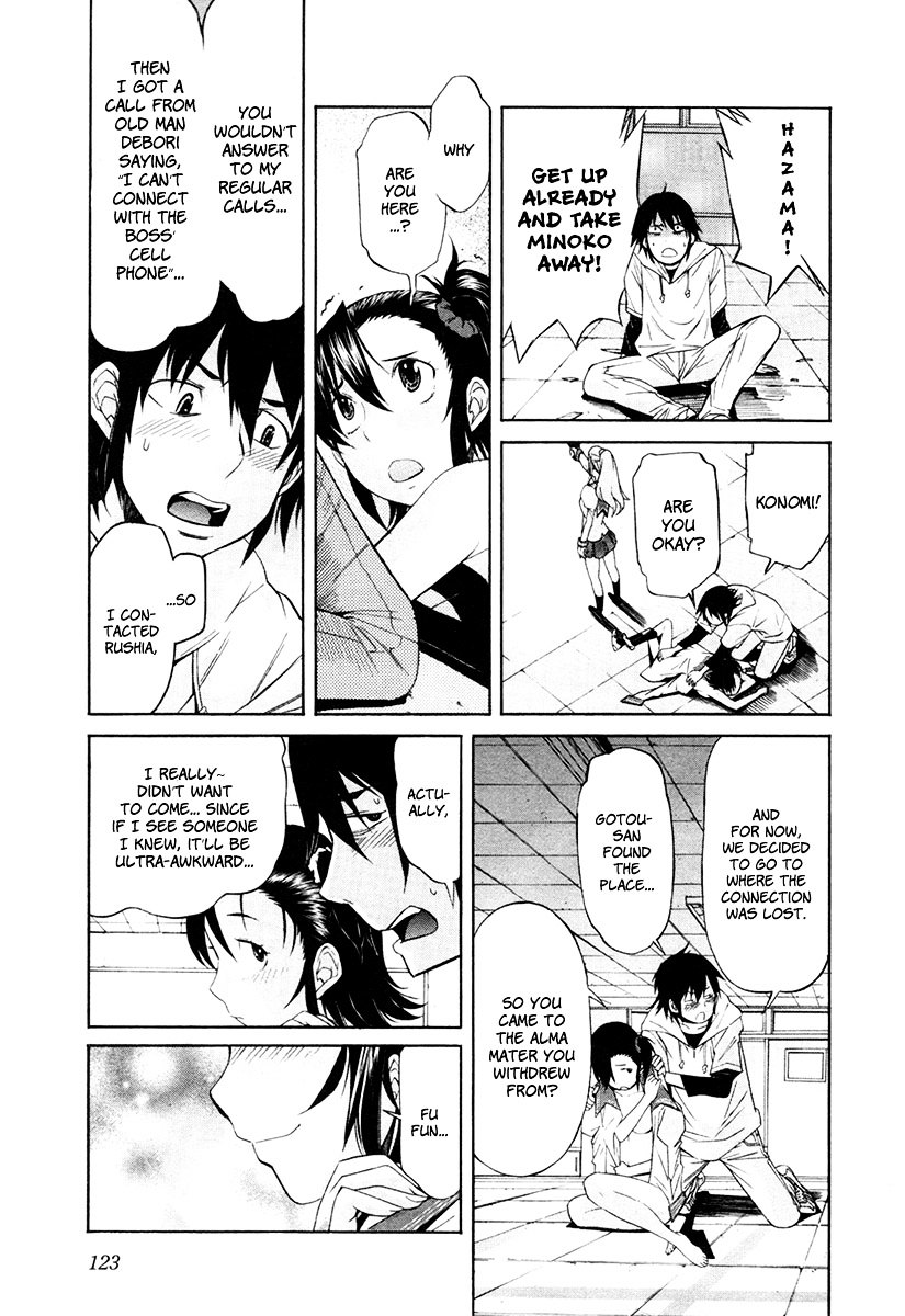 Trash. Chapter 21 page 23 - Chapter 21: Trigger Happies (Part 5)