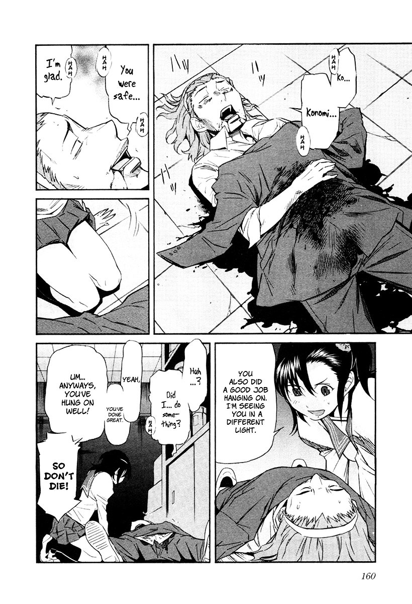 Trash. Chapter 23 page 10 - Chapter 23 (v2): Trigger Happies (Part 7)