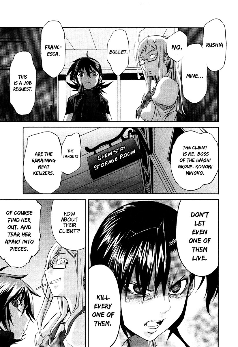 Trash. Chapter 23 page 13 - Chapter 23 (v2): Trigger Happies (Part 7)