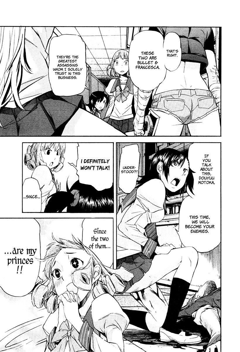Trash. Chapter 23 page 19 - Chapter 23 (v2): Trigger Happies (Part 7)