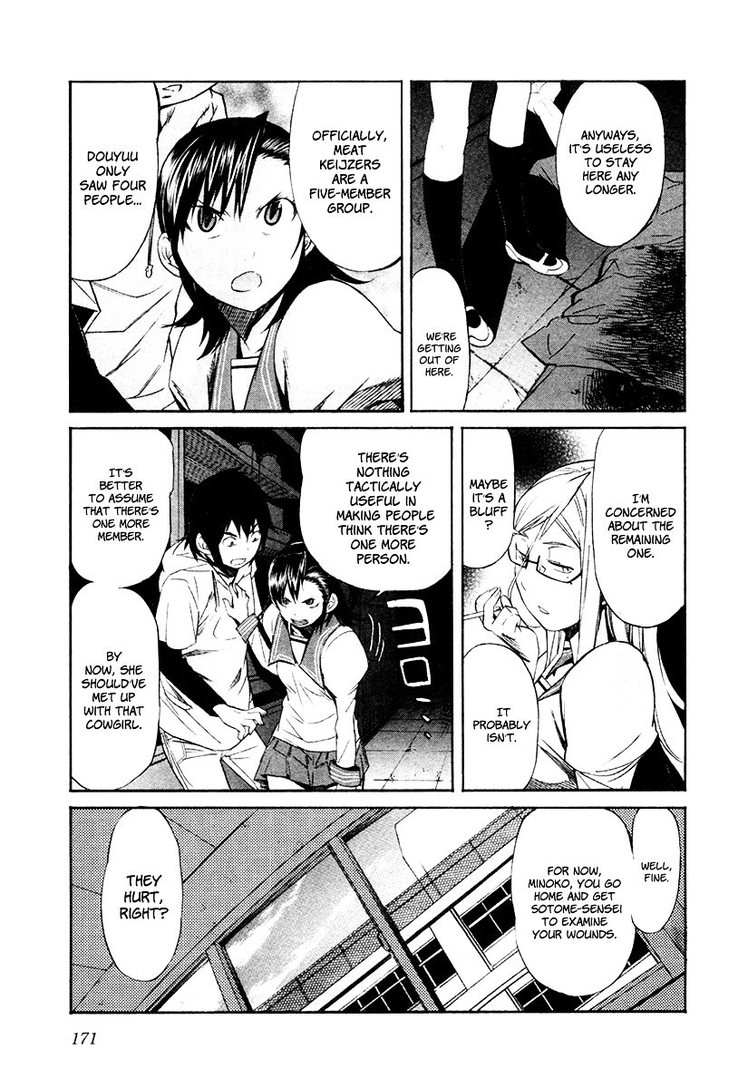 Trash. Chapter 23 page 21 - Chapter 23 (v2): Trigger Happies (Part 7)