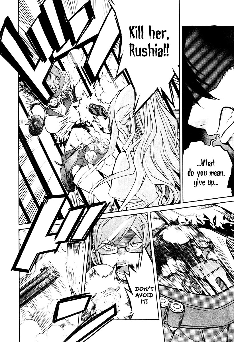 Trash. Chapter 23 page 24 - Chapter 23 (v2): Trigger Happies (Part 7)