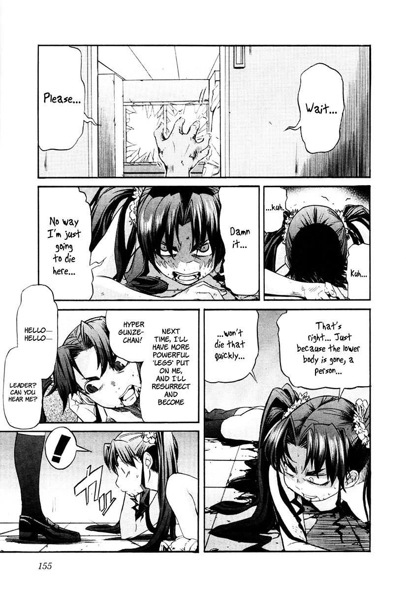 Trash. Chapter 23 page 5 - Chapter 23 (v2): Trigger Happies (Part 7)