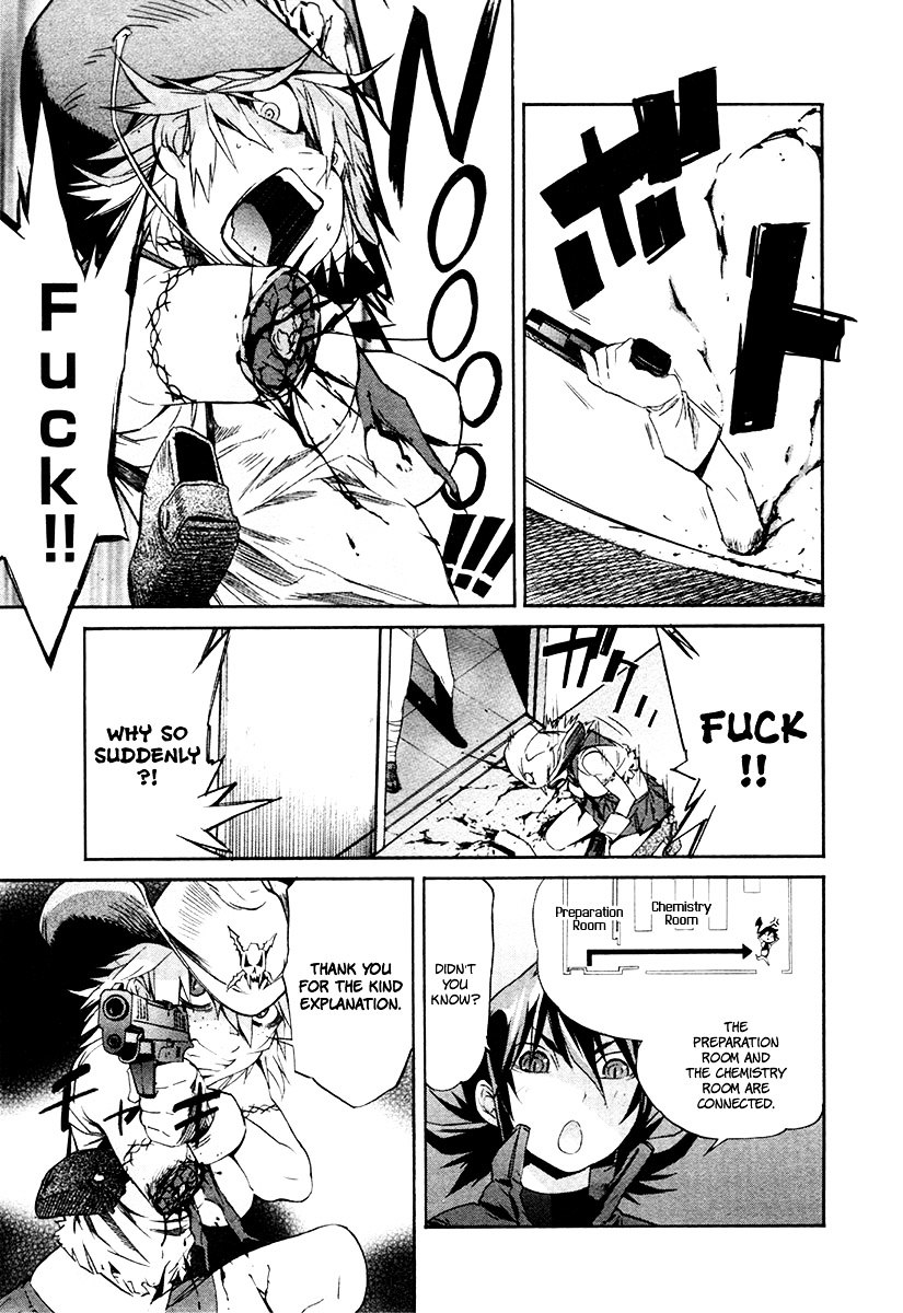 Trash. Chapter 23 page 7 - Chapter 23 (v2): Trigger Happies (Part 7)