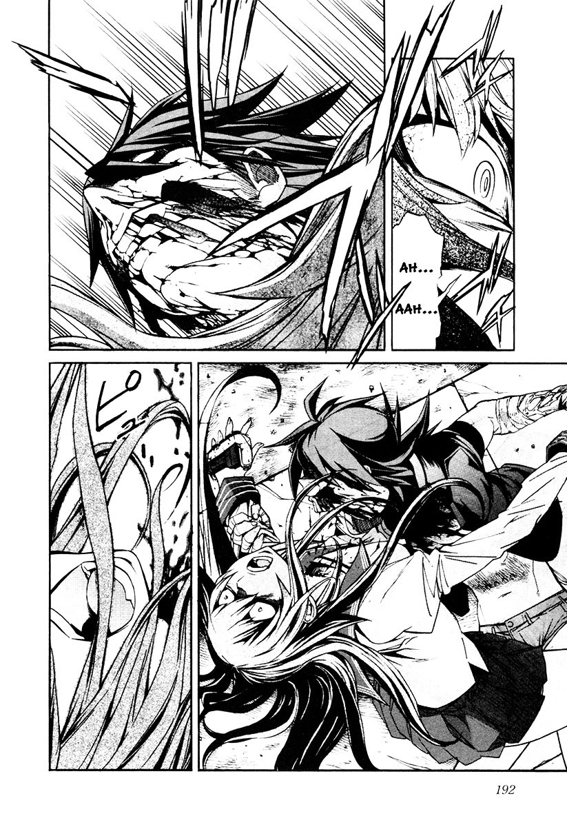 Trash. Chapter 24.2 page 17 - Chapter 24 (v2): Trigger Happies (Part 8)