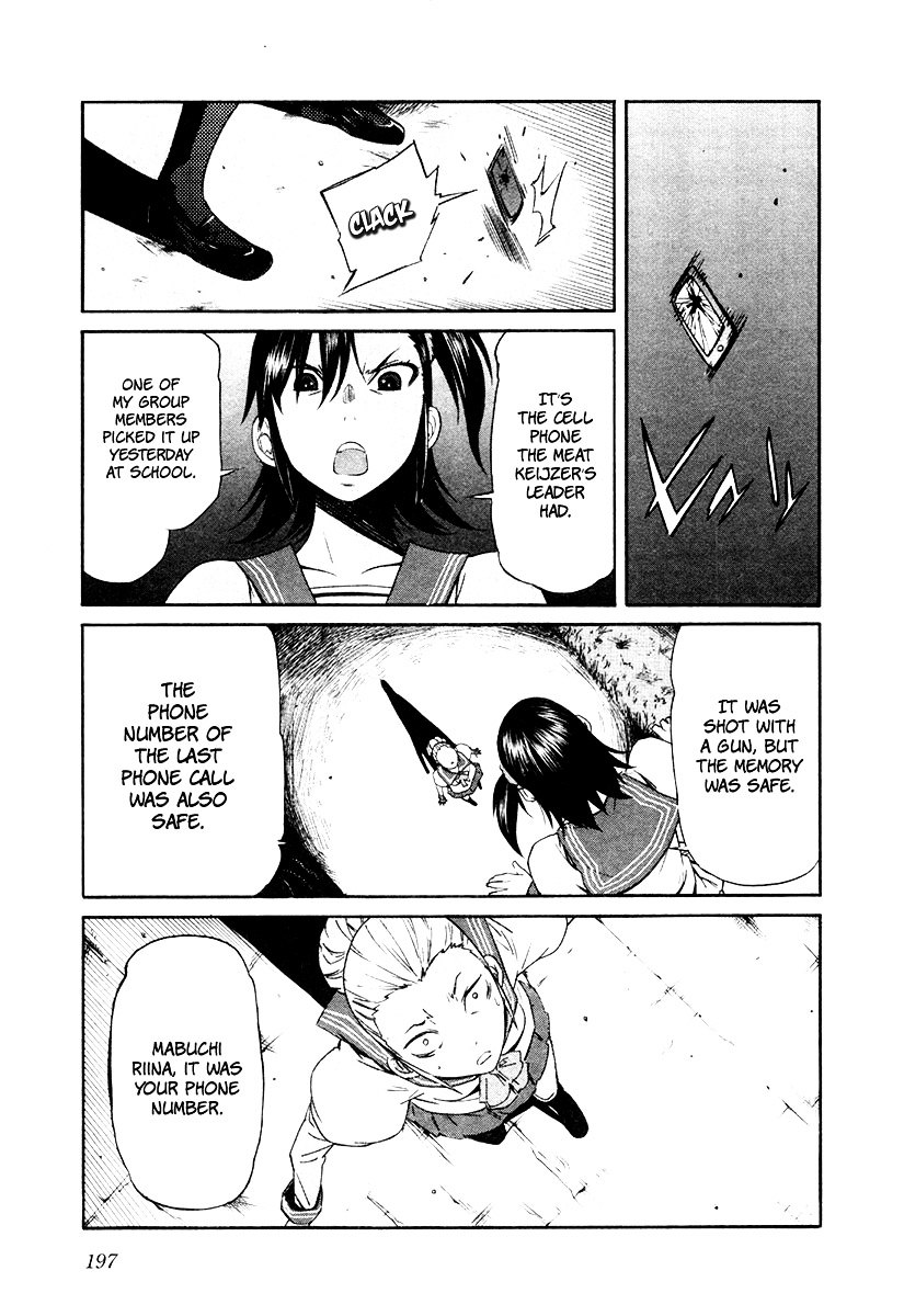Trash. Chapter 24.2 page 22 - Chapter 24 (v2): Trigger Happies (Part 8)