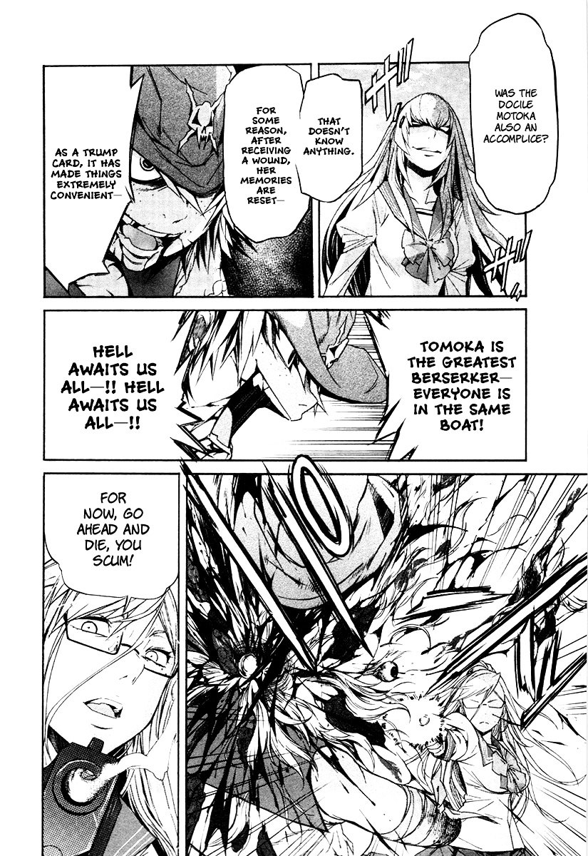 Trash. Chapter 24.2 page 7 - Chapter 24 (v2): Trigger Happies (Part 8)