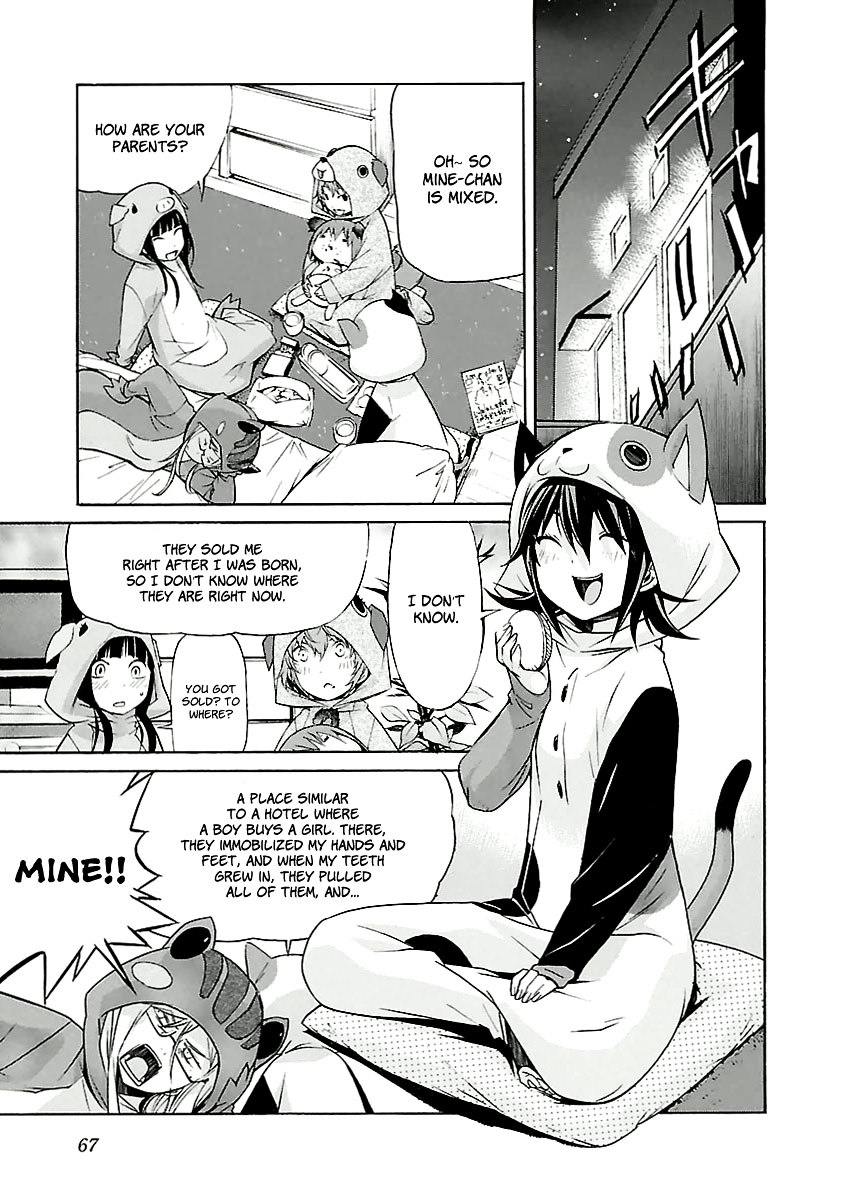 Trash. Chapter 27 page 17 - Chapter 27: Something Wild (Part 3)