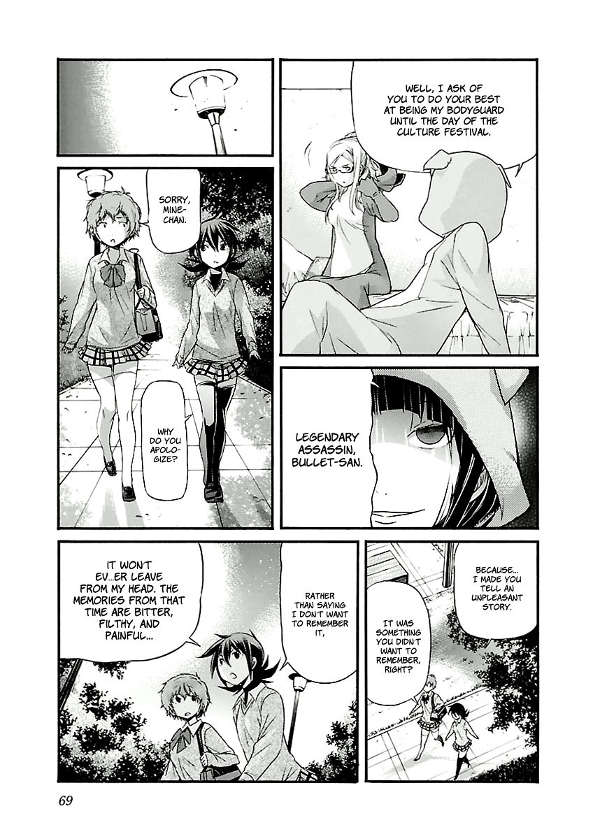 Trash. Chapter 27 page 19 - Chapter 27: Something Wild (Part 3)