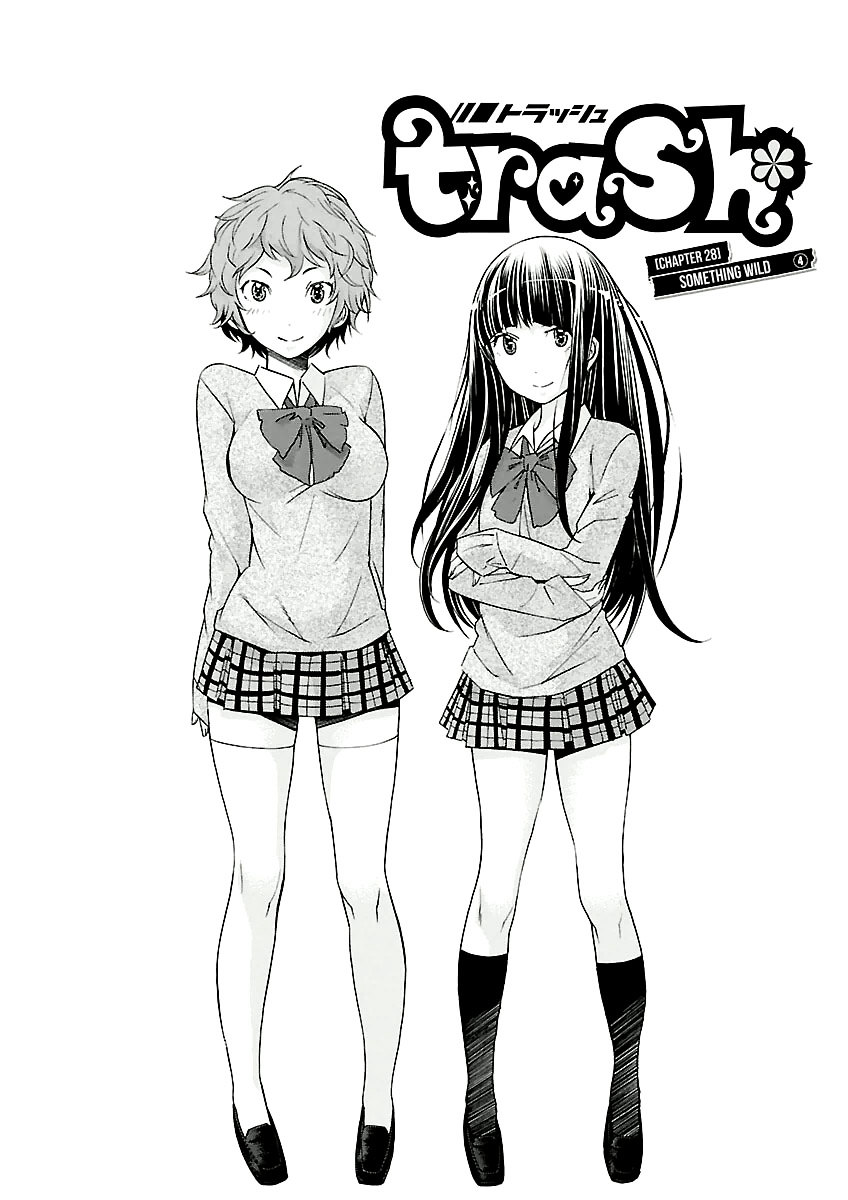 Trash. Chapter 28 page 4 - Chapter 28: Something Wild (Part 4)
