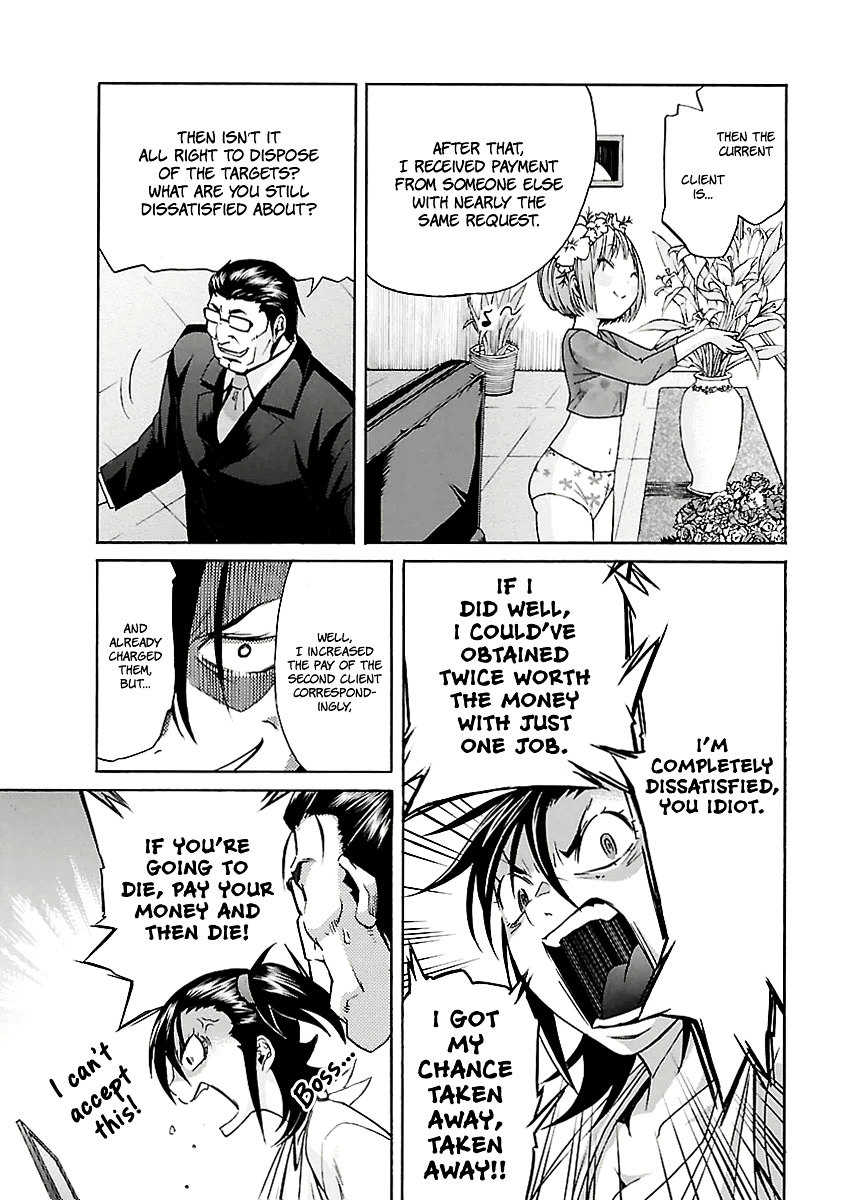 Trash. Chapter 28 page 8 - Chapter 28: Something Wild (Part 4)