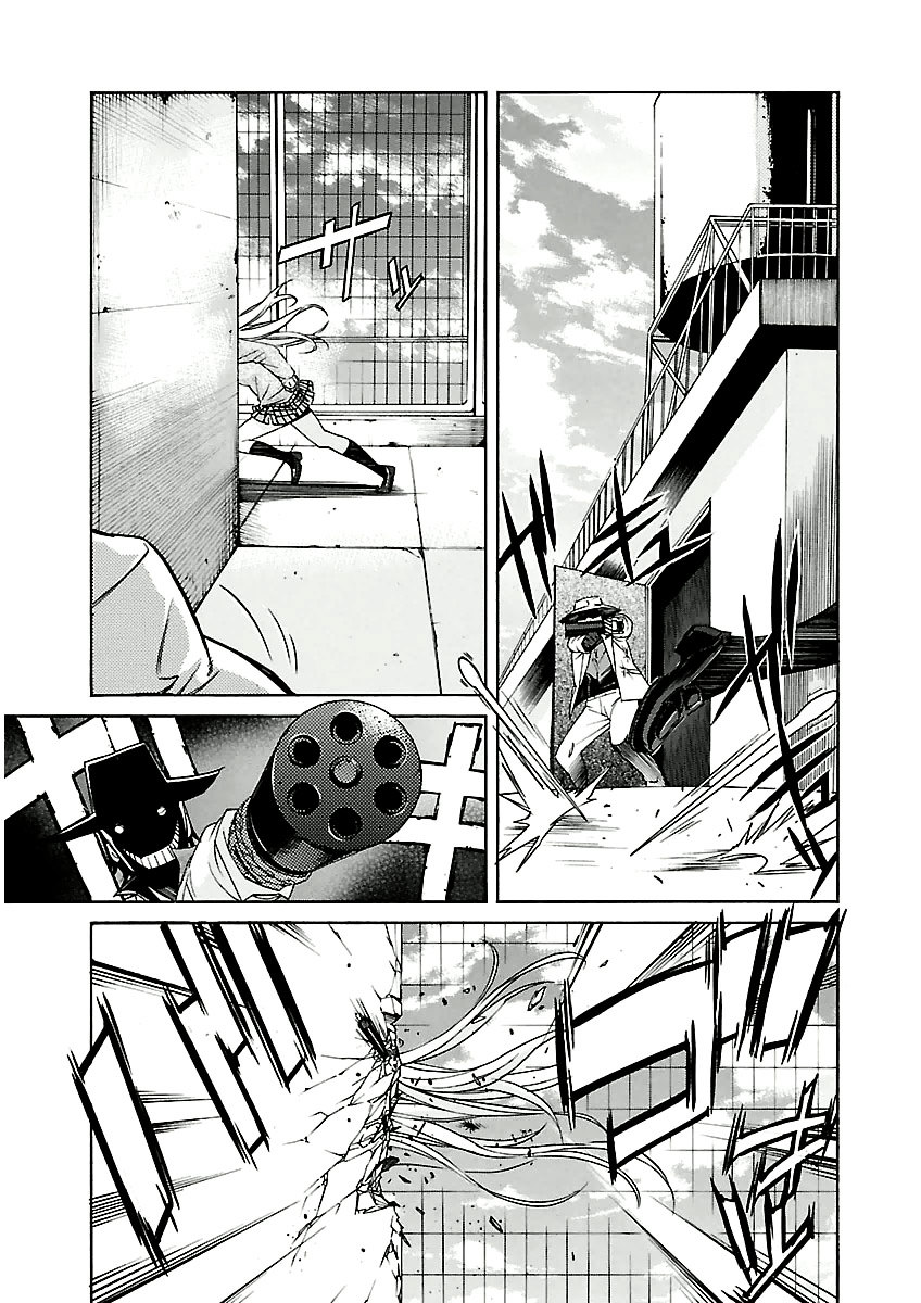 Trash. Chapter 29 page 12 - Chapter 29 v2: Something Wild (Part 5)