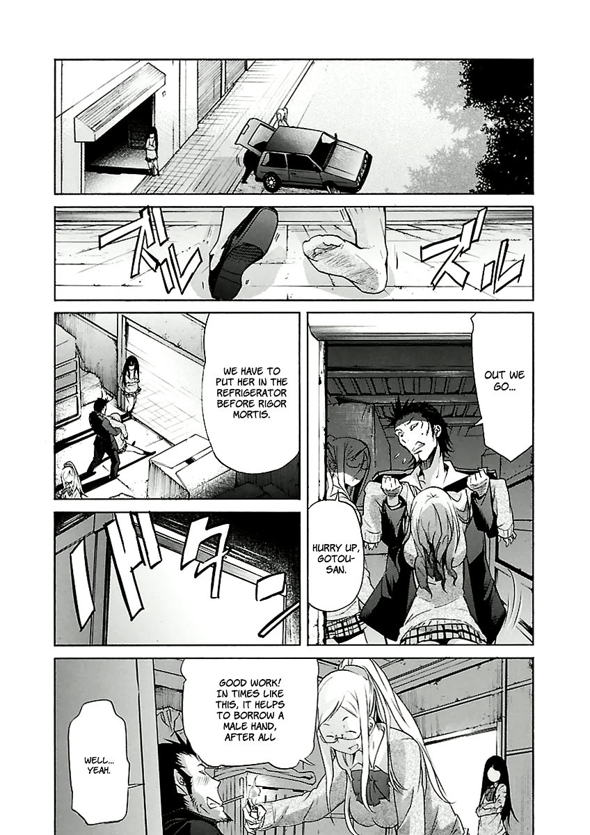 Trash. Chapter 29 page 19 - Chapter 29 v2: Something Wild (Part 5)
