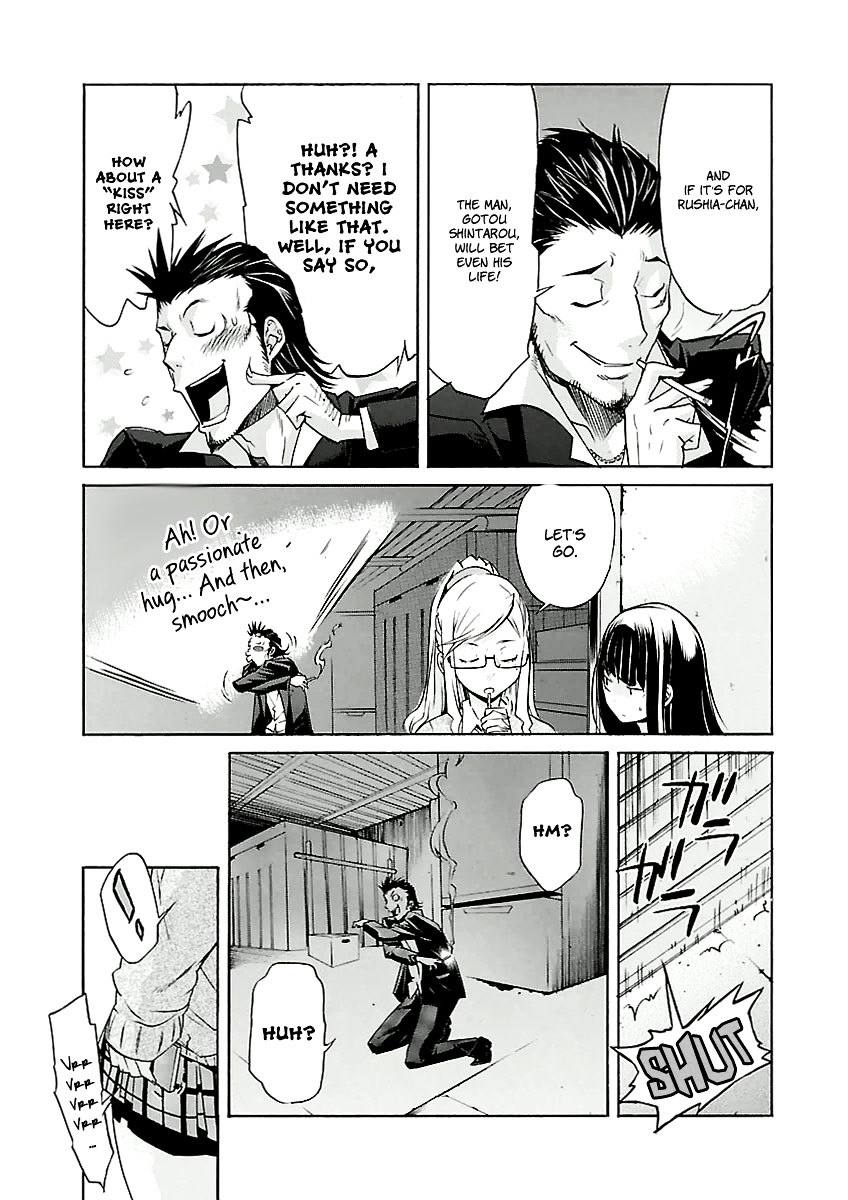 Trash. Chapter 29 page 20 - Chapter 29 v2: Something Wild (Part 5)