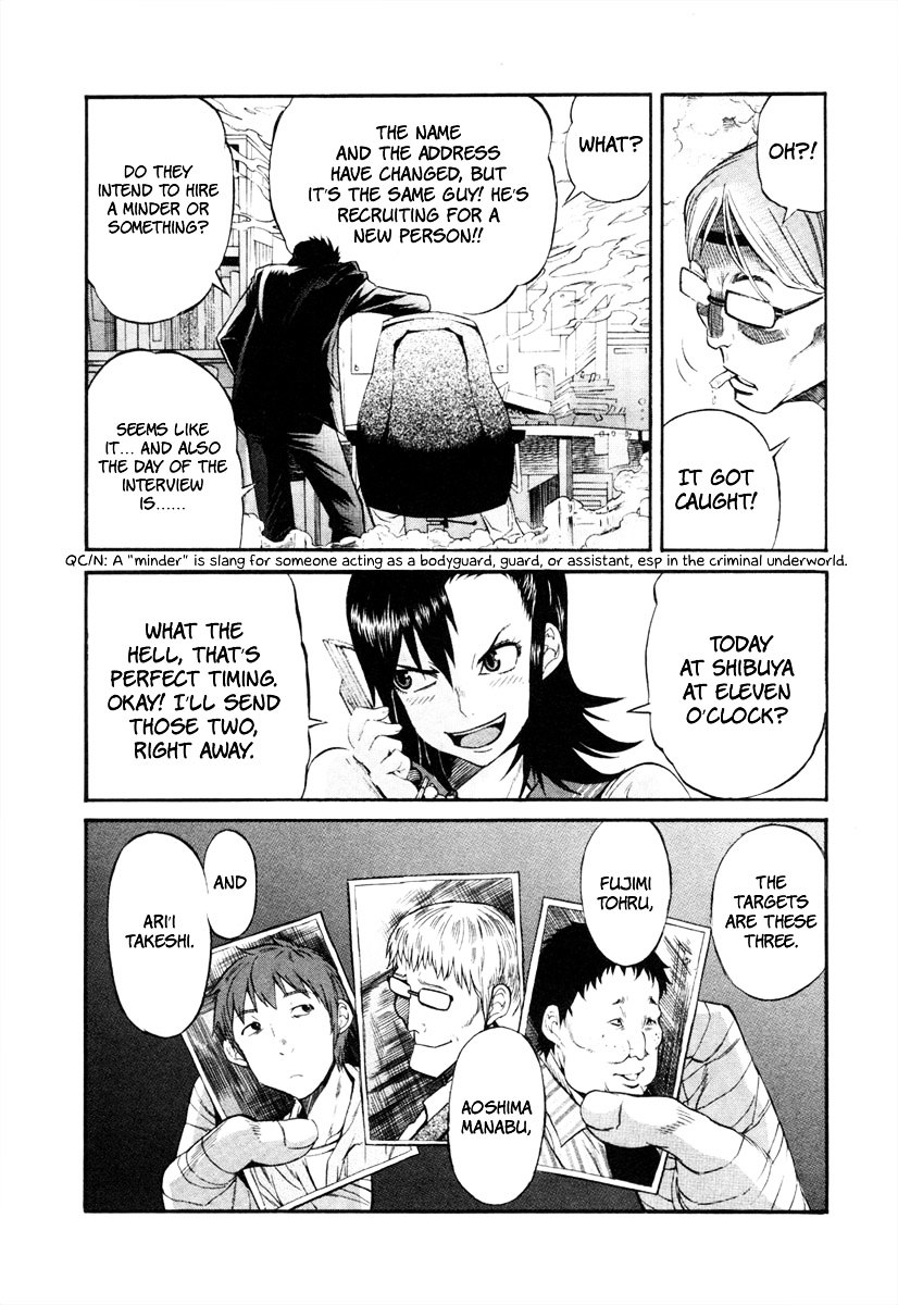 Trash. Chapter 3 page 10 - Chapter 3: Hell Mosquito (Part 2)