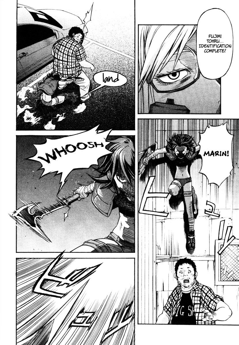 Trash. Chapter 3 page 17 - Chapter 3: Hell Mosquito (Part 2)