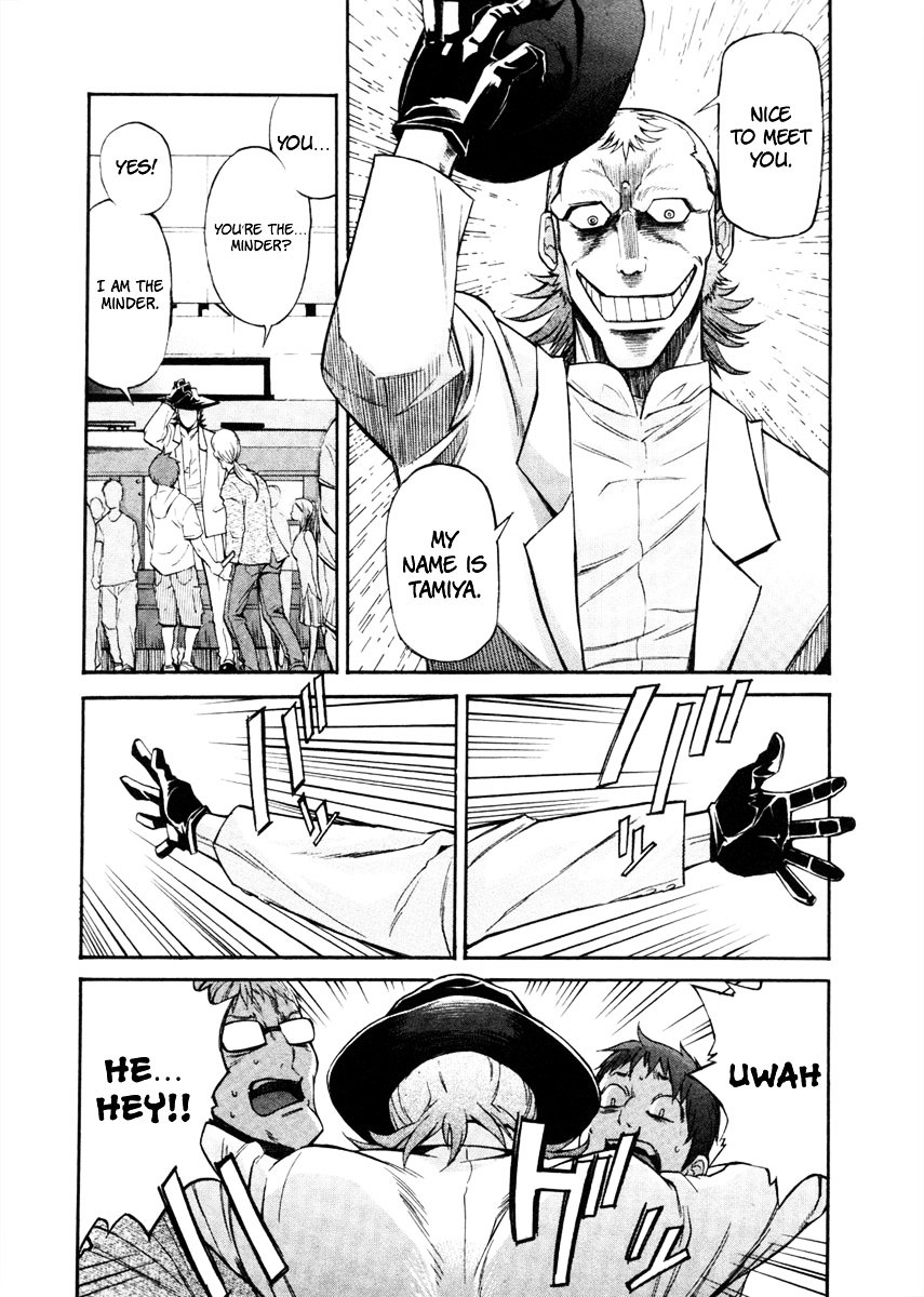 Trash. Chapter 3 page 20 - Chapter 3: Hell Mosquito (Part 2)