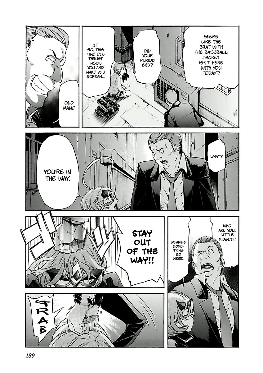 Trash. Chapter 30 page 15 - Chapter 30 v2: Something Wild (Part 6)