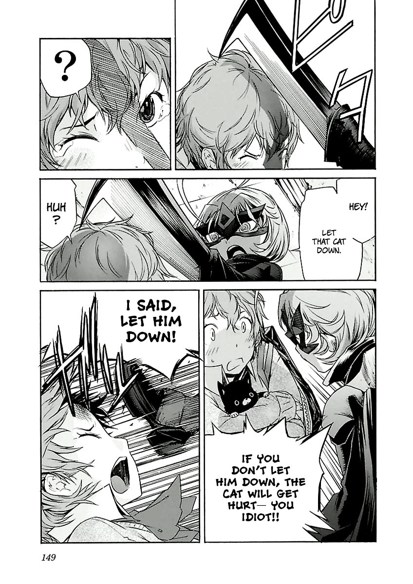 Trash. Chapter 30 page 25 - Chapter 30 v2: Something Wild (Part 6)