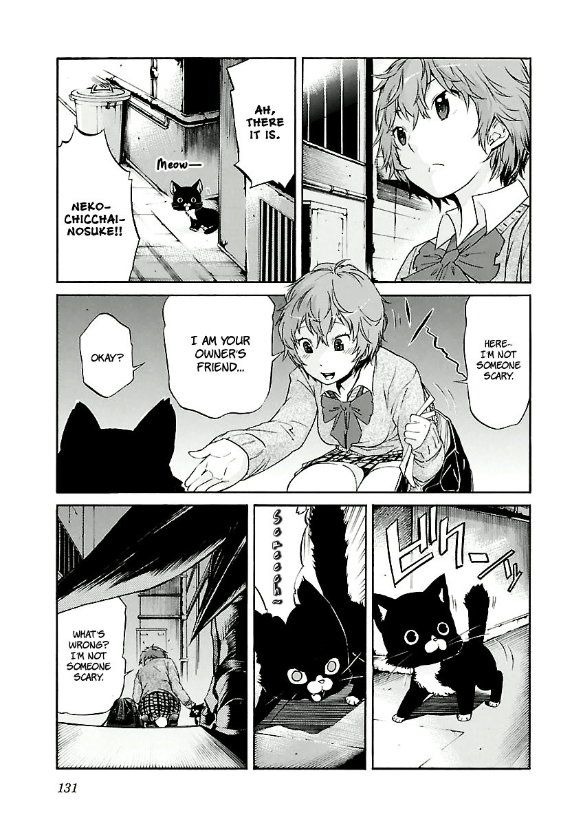 Trash. Chapter 30 page 7 - Chapter 30 v2: Something Wild (Part 6)
