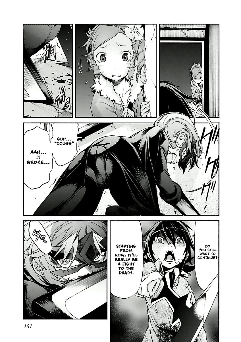 Trash. Chapter 31 page 10 - Chapter 31: Something Wild (Part 7)