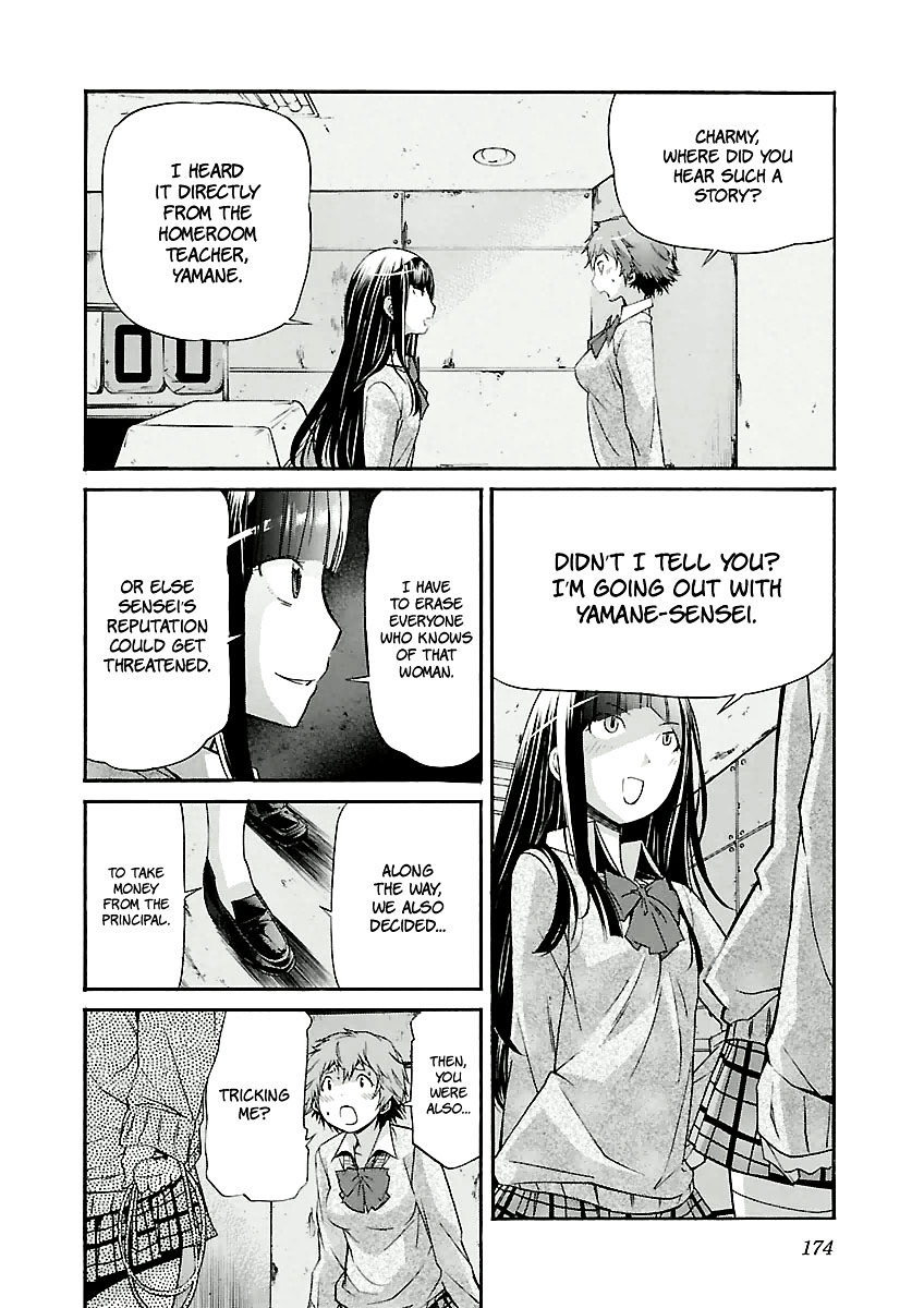 Trash. Chapter 31 page 23 - Chapter 31: Something Wild (Part 7)