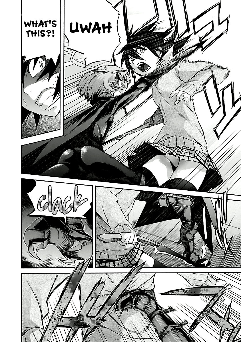 Trash. Chapter 31 page 5 - Chapter 31: Something Wild (Part 7)