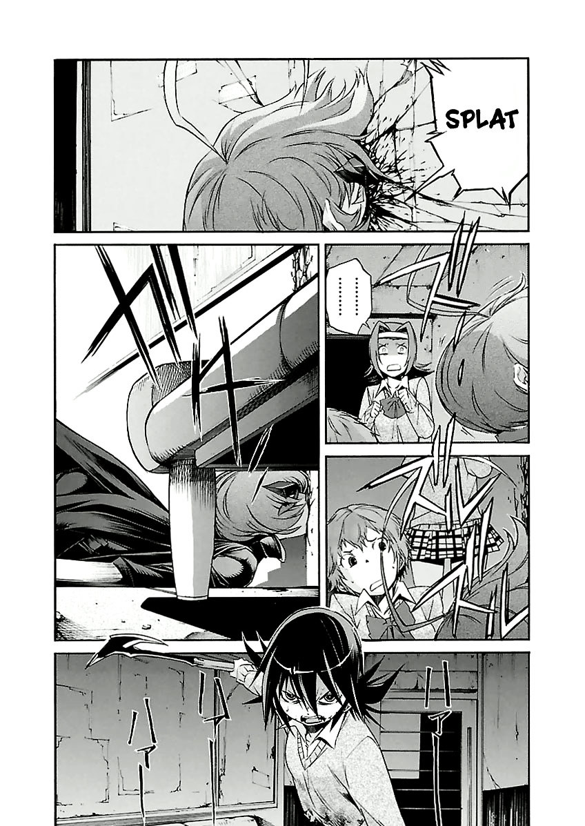 Trash. Chapter 31 page 9 - Chapter 31: Something Wild (Part 7)