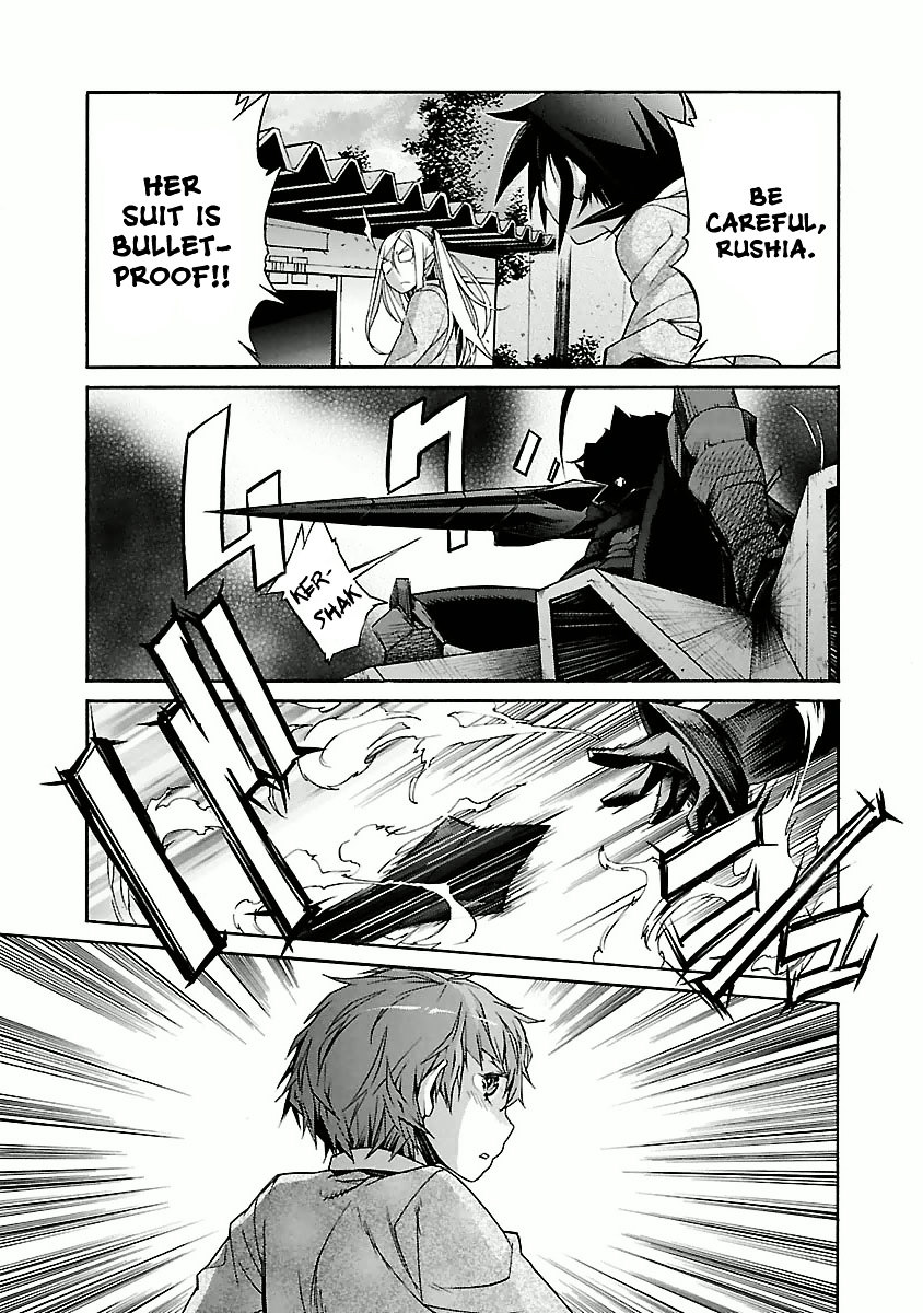 Trash. Chapter 32 page 17 - Chapter 32: Something Wild ⑧