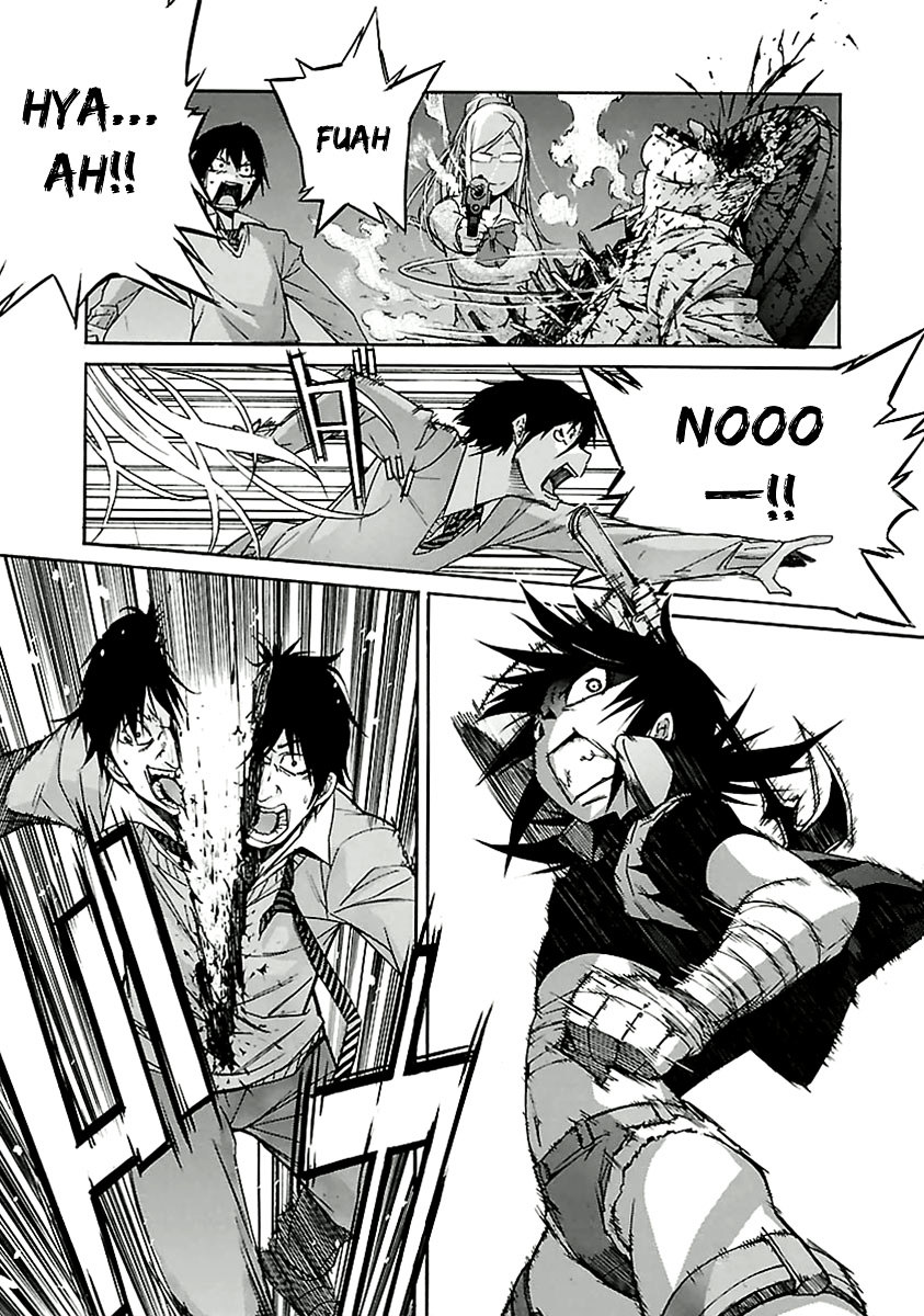Trash. Chapter 32 page 25 - Chapter 32: Something Wild ⑧