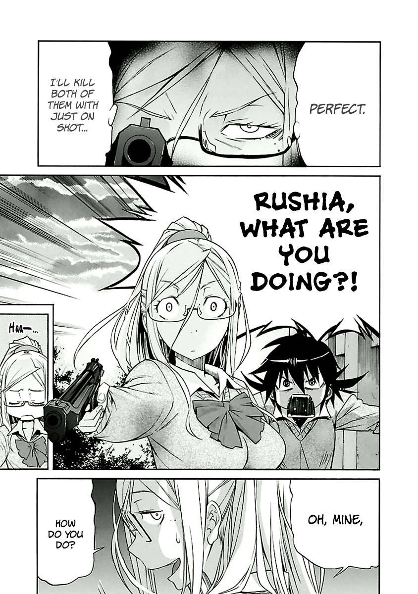 Trash. Chapter 32 page 7 - Chapter 32: Something Wild ⑧