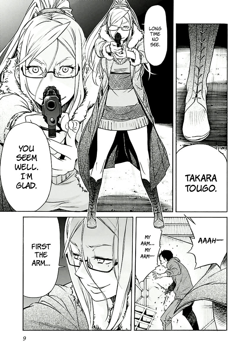 Trash. Chapter 33 page 12 - Chapter 33: Gun Street Girl (1)