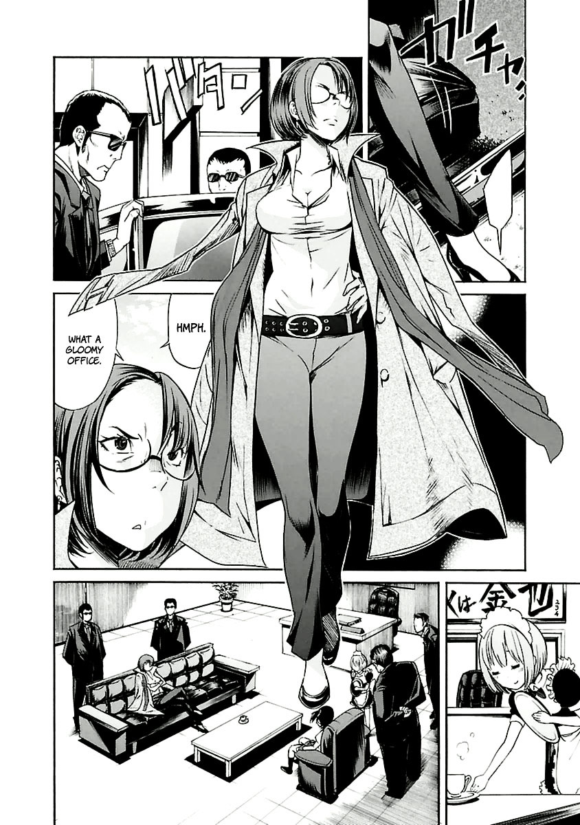 Trash. Chapter 33 page 15 - Chapter 33: Gun Street Girl (1)