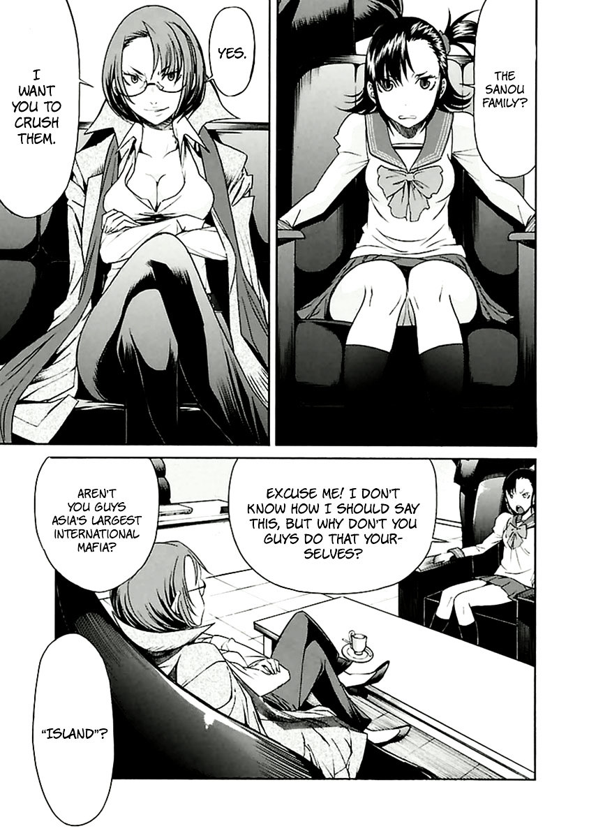 Trash. Chapter 33 page 16 - Chapter 33: Gun Street Girl (1)