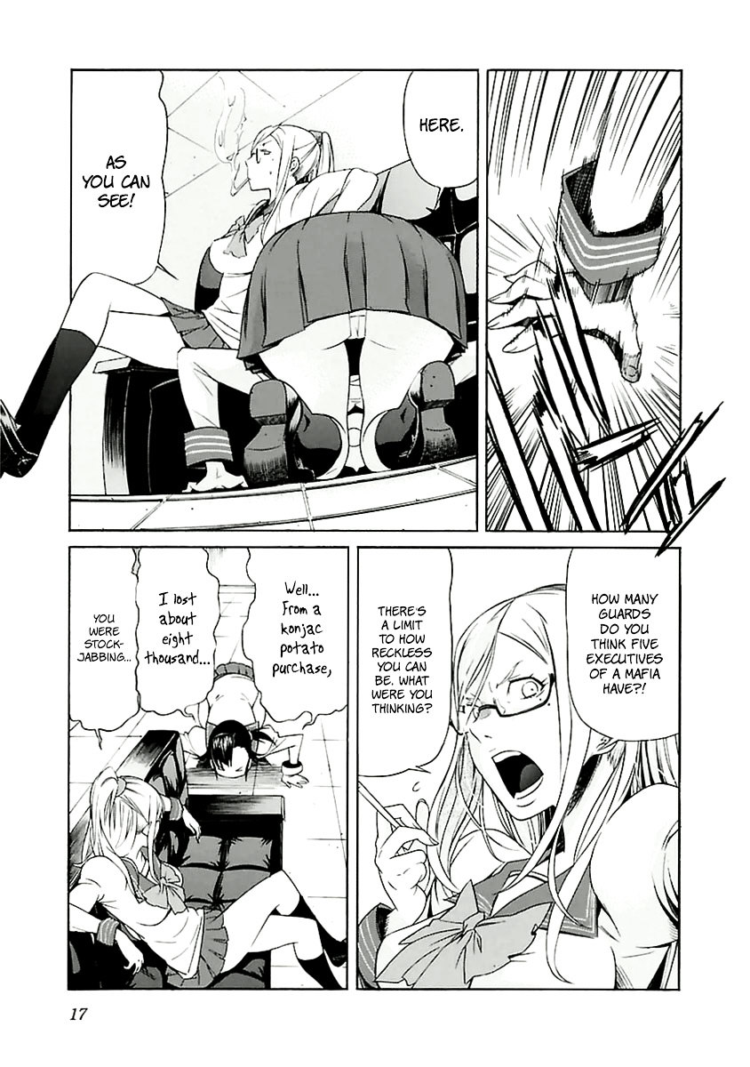 Trash. Chapter 33 page 20 - Chapter 33: Gun Street Girl (1)