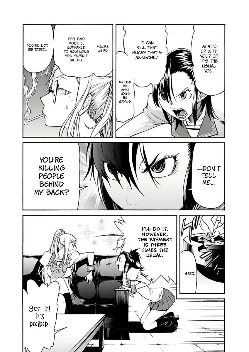 Trash. Chapter 33 page 21 - Chapter 33: Gun Street Girl (1)