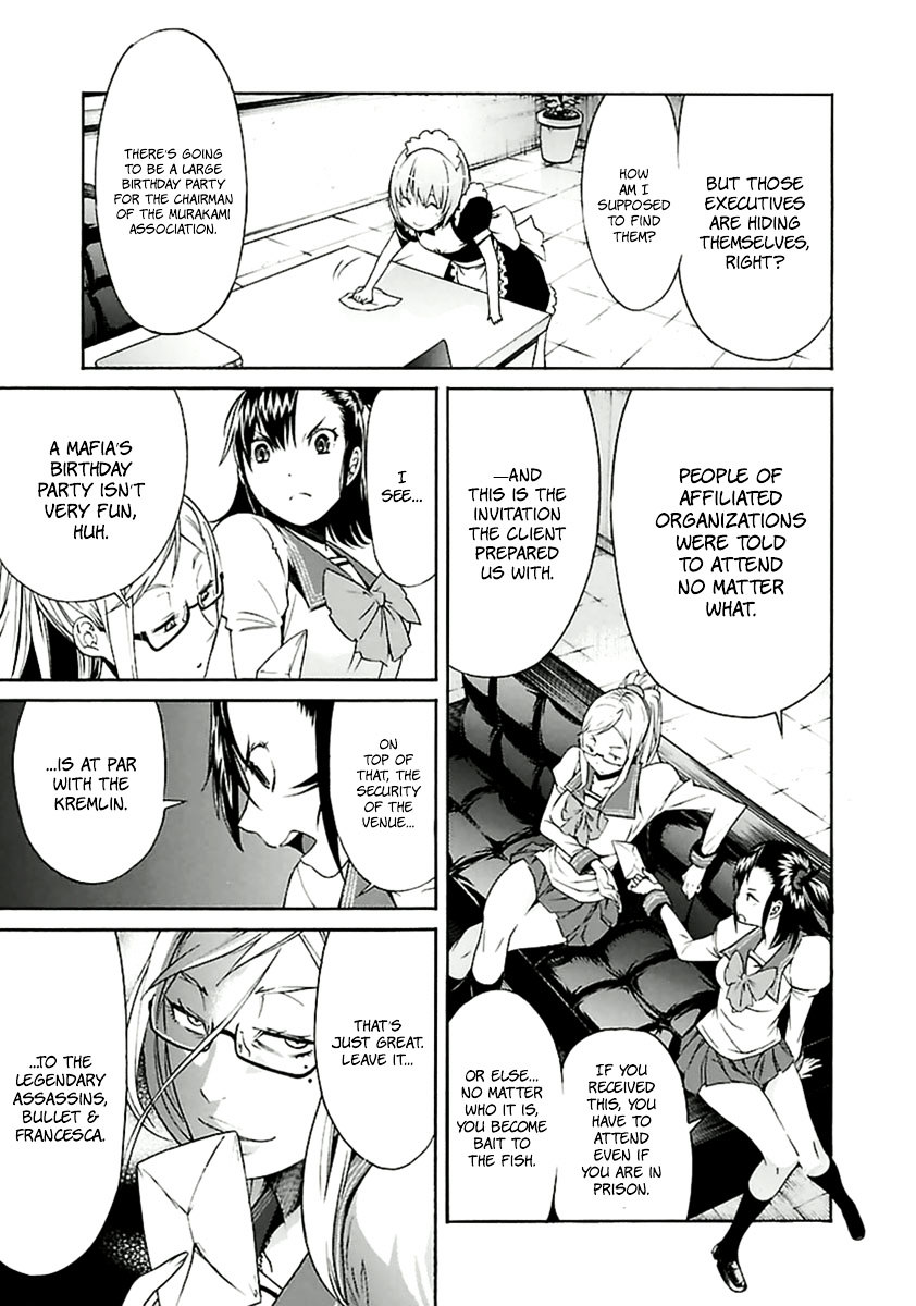 Trash. Chapter 33 page 22 - Chapter 33: Gun Street Girl (1)