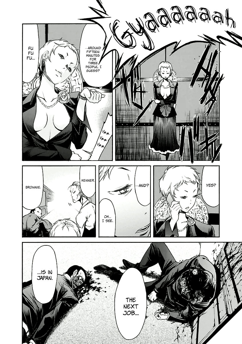 Trash. Chapter 33 page 29 - Chapter 33: Gun Street Girl (1)